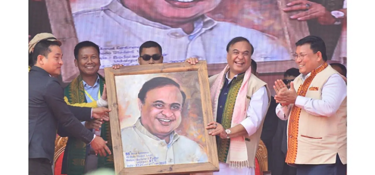 Assam CM Himanta Biswa Sarma Acknowledged ABSU’s Role In The Development Of The Bodoland Region