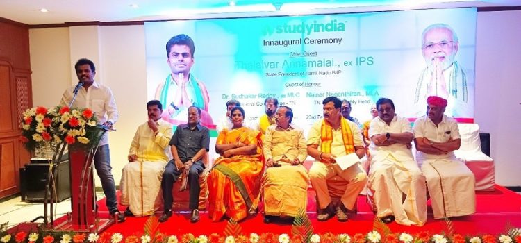 ‘StudyIndia’ initiative unveiled to attract more international students to India