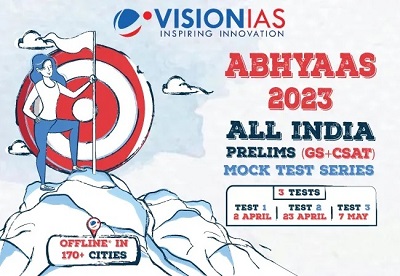 Crack the UPSC Exam with Vision IAS Abhyaas: The Ultimate Test Series for Civil Services Aspirants