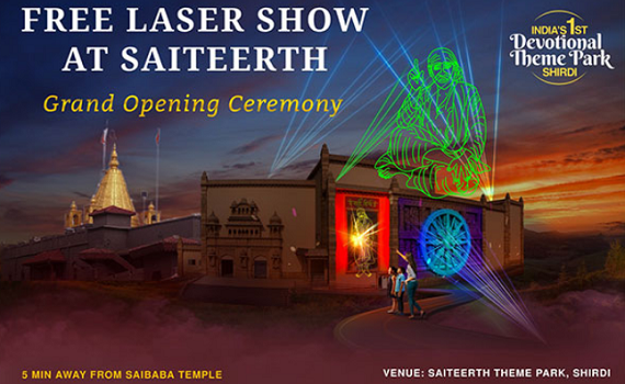 India’s First Devotional Theme Park Sai Teerth To Have a Free Laser Show From 10 November, 2023