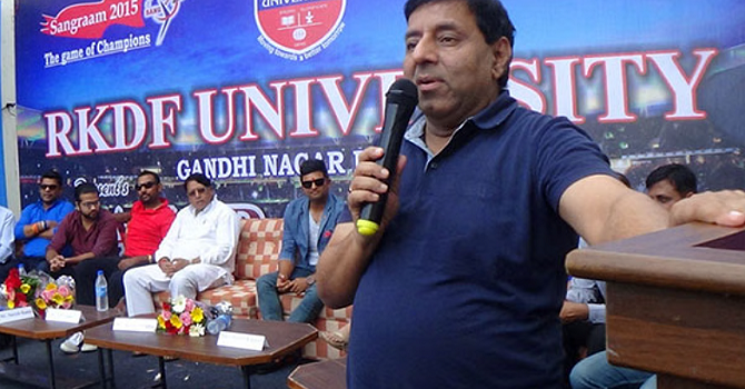 Dr Sunil Kapoor Bhopal Declares Grand Annual Function For SRK University Students For Year 2024