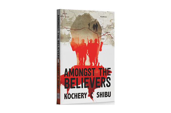 Mishan Designs is pleased to announce the publication of the book, Amongst the Believers, by Kochery C Shibu