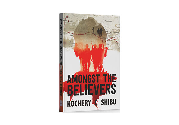 Mishan Designs is pleased to announce the publication of the book, Amongst the Believers, by Kochery C Shibu