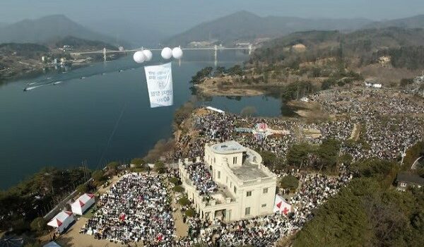 Shincheonji, 40 Years Of History Of Running Without Stopping