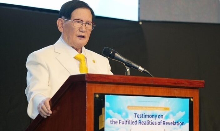 2024 Shincheonji’s Bible Seminars by Continent Asia I – Philippines