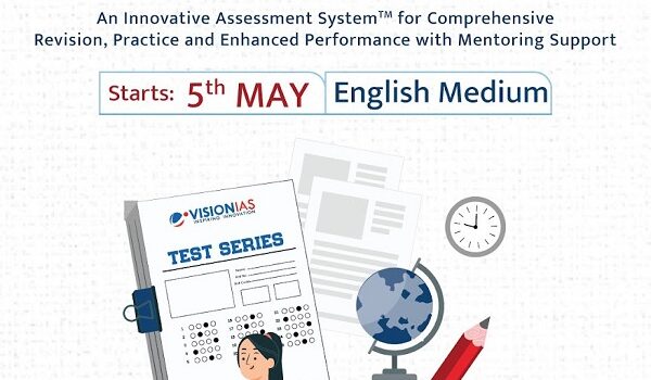 Personalise Your UPSC Prelims Preparation With Sandhan Test Series