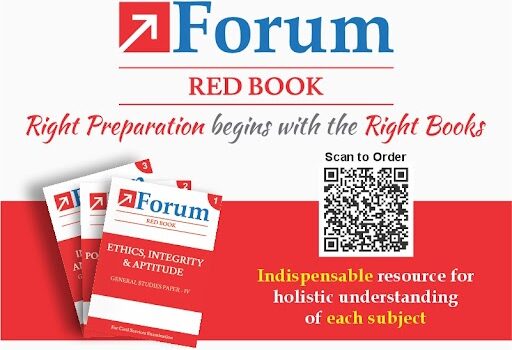 ForumIAS Red Books, indispensable resource for holistic understanding of each subject of UPSC mains exam