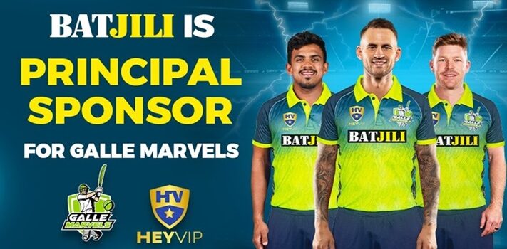 BatJili Announces Sponsorship Deal with Galle Marvels for Lanka Premier League 2024