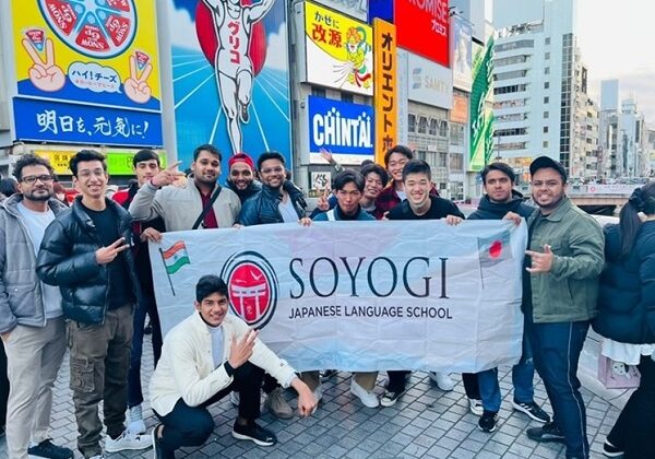 Soyogi: Bridging Cultures and Careers through Japanese Language Education