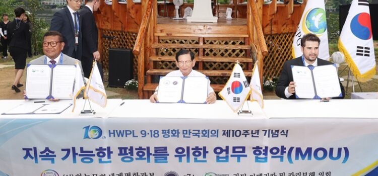 Peace Projects in 170 Countries : HWPL Celebrates a Decade of Global Commitment to Peace