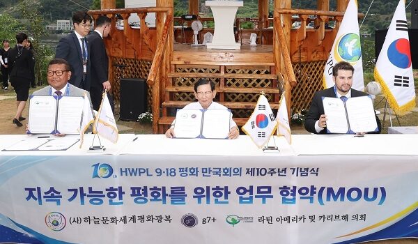 HWPL Celebrates a Decade of Global Commitment to Peace