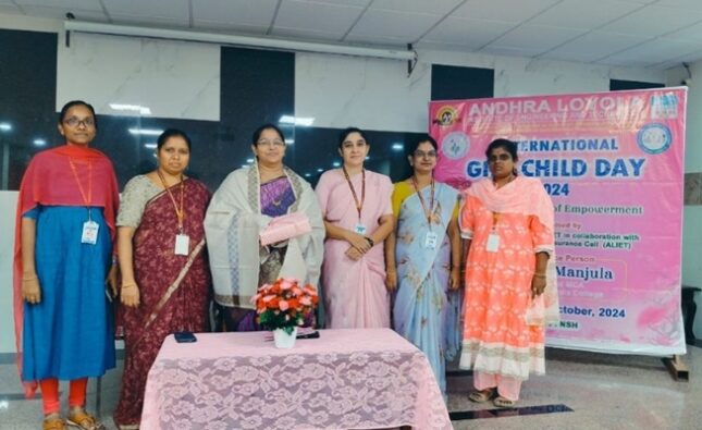 Andhra Loyola Institute of Engineering and Technology Celebrates International Girl Child Day