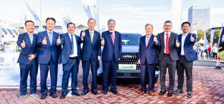 Ban Ki-moon Attends Chery RIDE GREEN LIFE in the Tiggo 9 PHEV, Promoting Green Travel