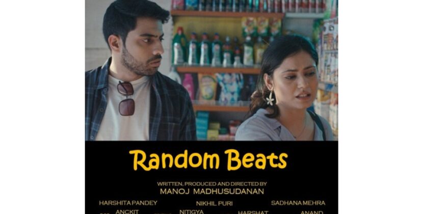 Random Beats Selected as Official Entry to the Goa Short Film Festival