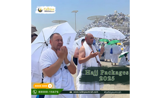 India’s Top Hajj and Umrah Company Talbiya Umrah Pvt. Ltd. Announces Hajj Packages for 2025