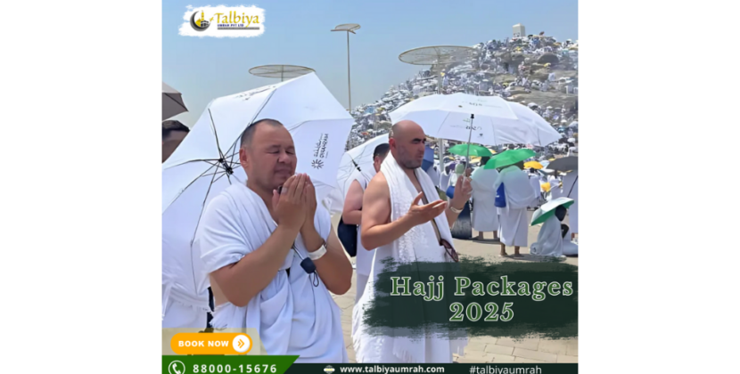 India’s Top Hajj and Umrah Company Talbiya Umrah Pvt. Ltd. Announces Hajj Packages for 2025