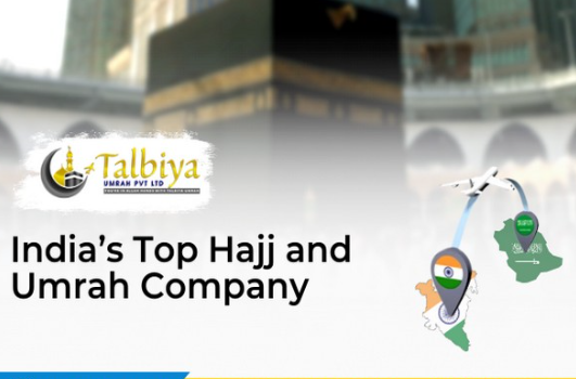 Talbiya Umrah Pvt. Ltd. | India’s Top Hajj and Umrah Company